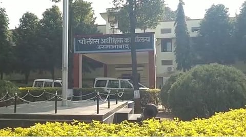 Osmanabad Police Fight