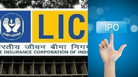 LIC IPO information in Marathi, LIC IPO GMP Status