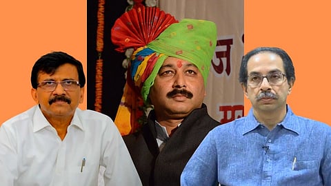 Sambhaji Raje/Shivsena