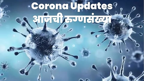 India Corona Updates 12th May 2022