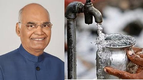 ramnath kovind visit to pune
