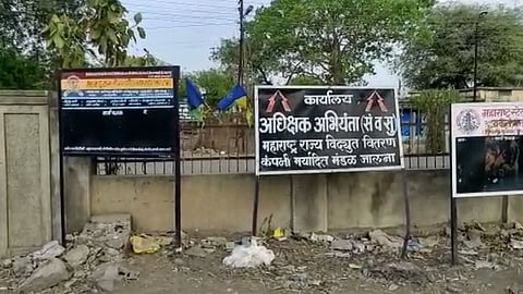 Jalna Farmer News