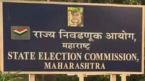 BMC Election 2022