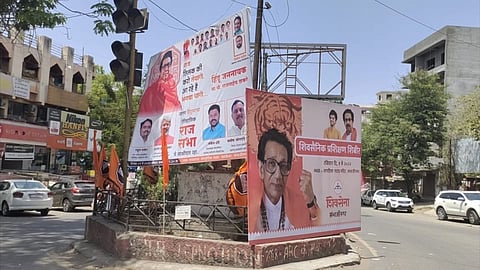 Aurangabad 