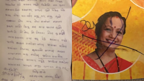 Kishori Pednekar Latest News 