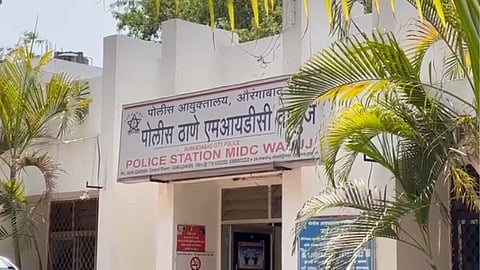 Aurangabad Waluj Crime 