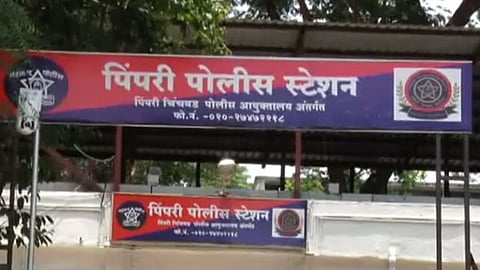 Pune Crime News
