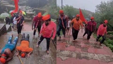 Satara News