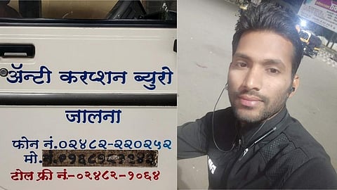 Jalna Crime News