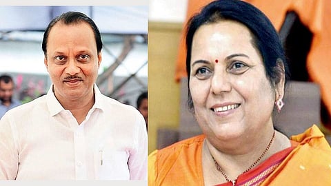 Ajit Pawars Funny Answer To Neelam Gorhe, Pune Latest Marathi News, Neelam Gorhe News, Ajit Pawar News