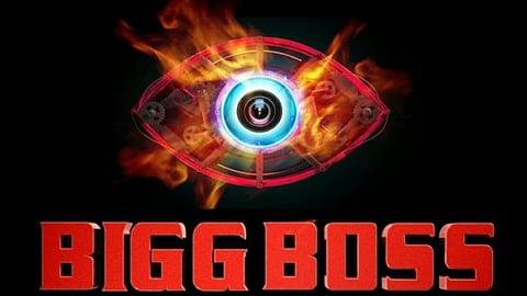Big Boss Reality Show 16