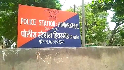 Hiwarkhed