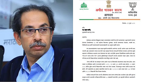BJP MLA criticizes Shivsena