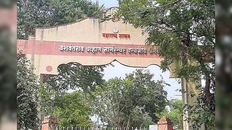 Sagareshwar Sanctuary