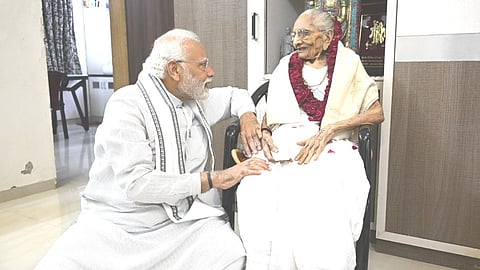 PM Modi Get Emotional About His Mother's 100th Birthday