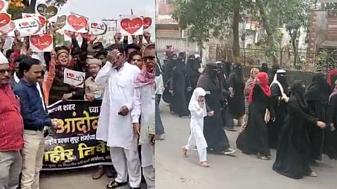 protest against nupur sharma 