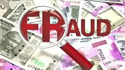 jalna online fraud case