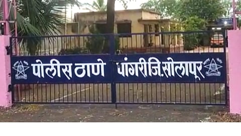 Solapur Police