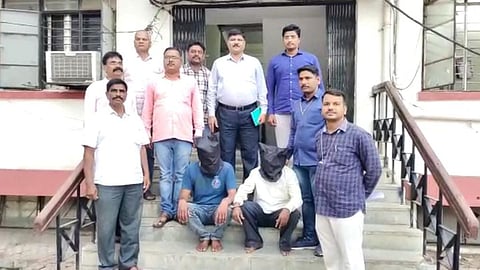 Beed News