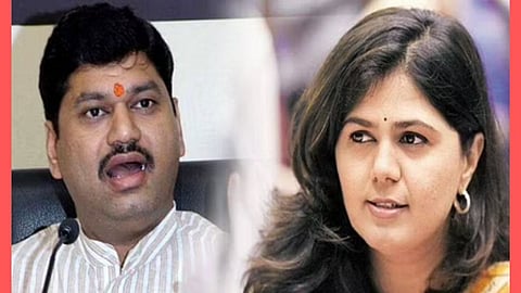 Dhananjay Munde And Pankaja Munde 