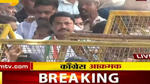 Congress movement