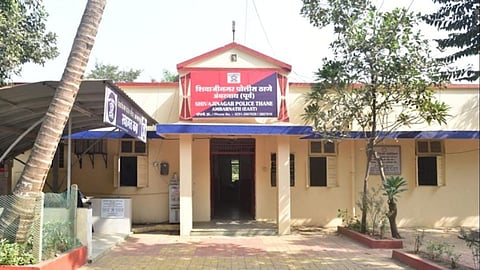 Ambernath News