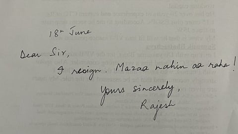 Viral Resignation Letter, funny resignation letter