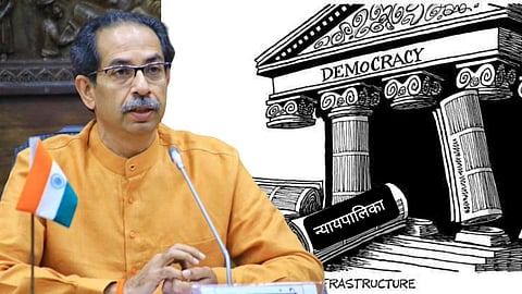 Maharashtra Political Crisis News