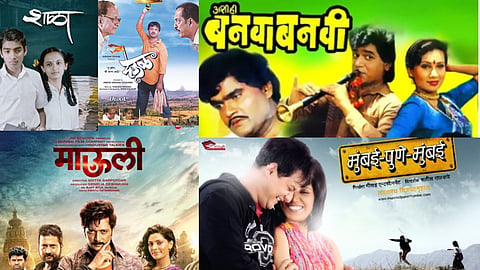  15 Best Marathi Movies