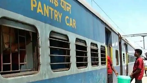 Railway