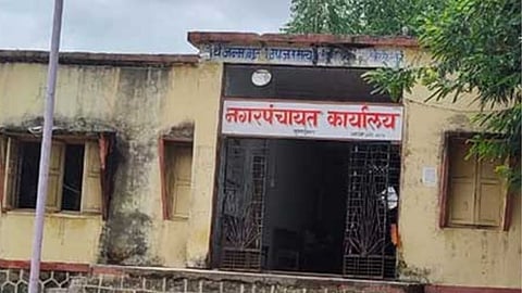 Jalgaon News Muktainagar
