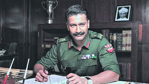 Vicky Kaushal as 'Sam Bahadur'  