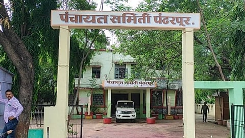 pandharpur , election 2022 , pandharpur panchayat samiti