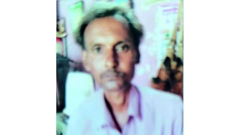 Suicide Case
