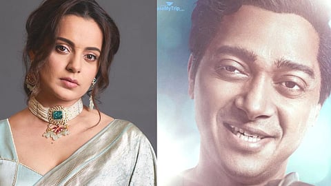 Shreyas Talpade play Role atal bihari vajpayee In Emergency