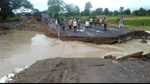 Bhandardara Rain News, Gondia Rain News, Gondia Weather Forecast, Bhandardara Rain Today