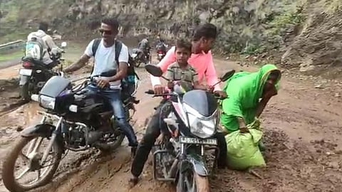 Nandurbar News