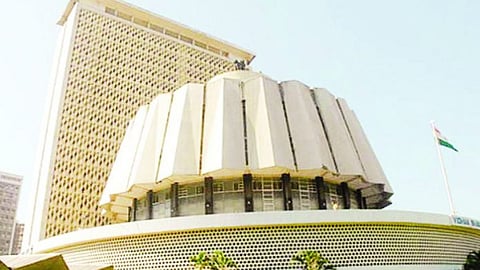maharashtra legislative session