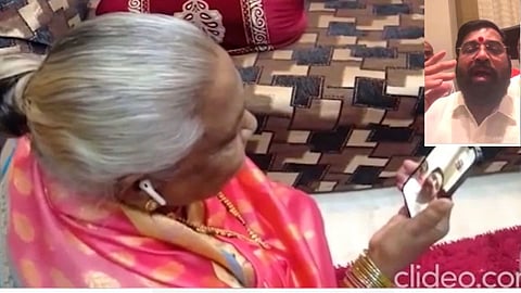 CM Eknath Shinde Video Call