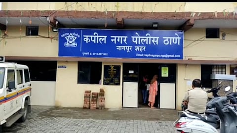 Nagpur Police
