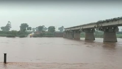 Kolhapur Rain News