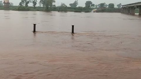 Maharashtra Rain Update
