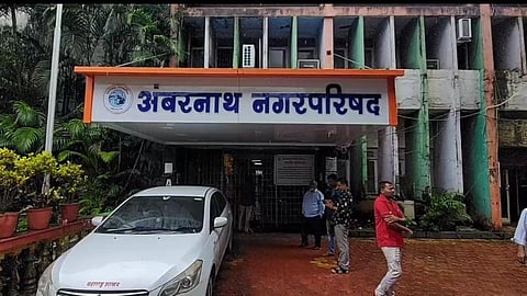 Ambernath News