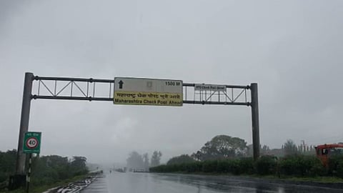 Palghar News