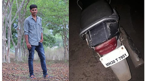 Akola News