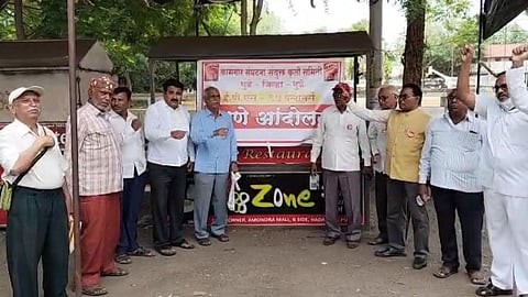 Dhule News