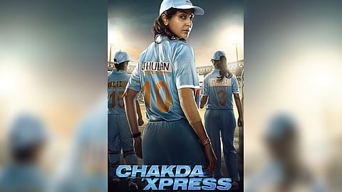 Anushka Sharma will be seen in the role of Jhulan Goswami in the film Chakda Express