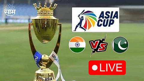 IND vs PAK Asia Cup 2022 Live Score