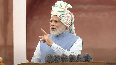 PM Narendra Modi Speech