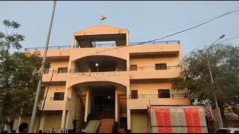 Latur News